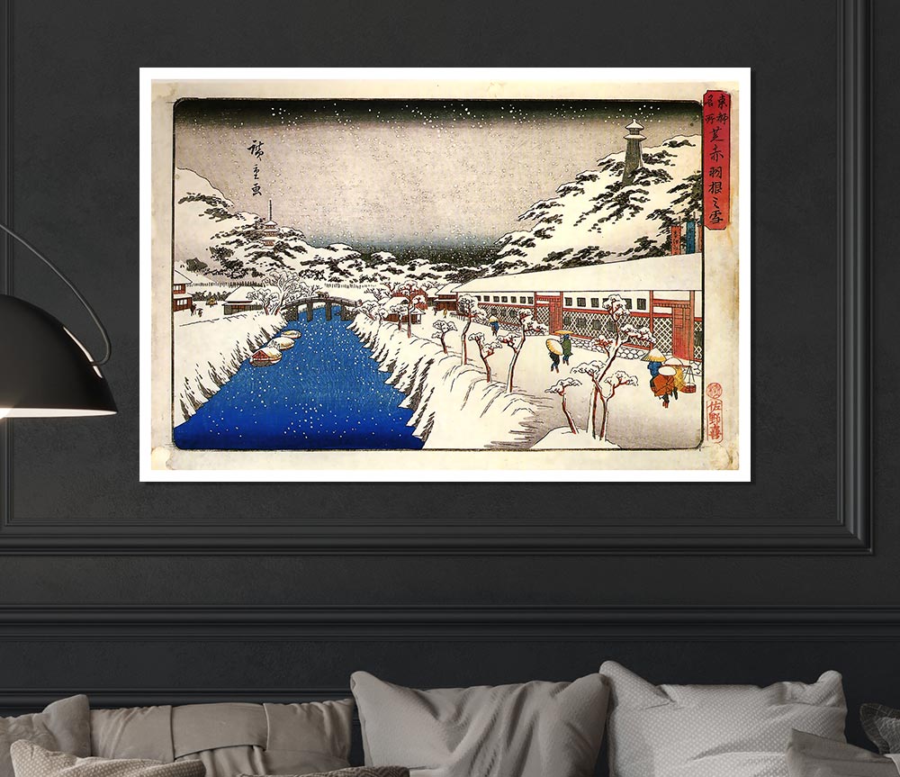 Hiroshige View Of A Canal In The Snow Print Poster Wall Art