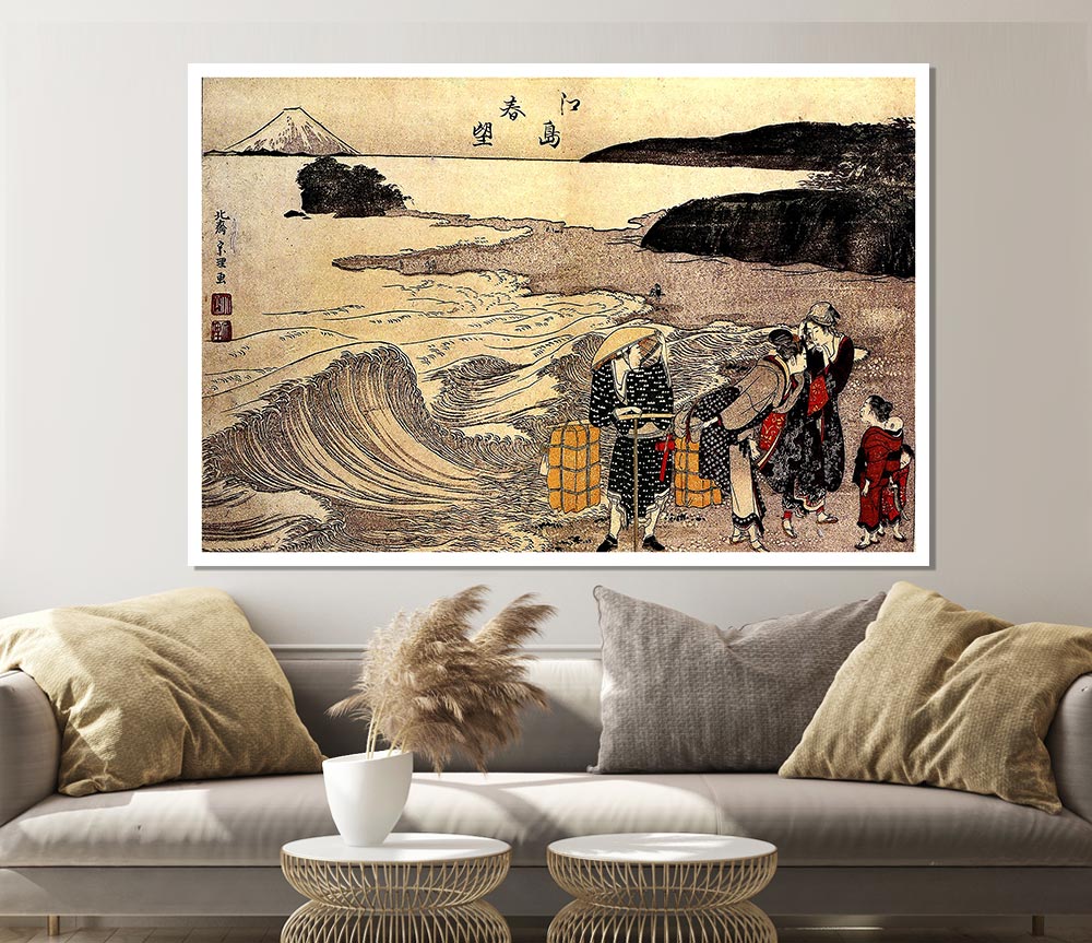 Hokusai Women On The Beach Of Enoshima Print Poster Wall Art