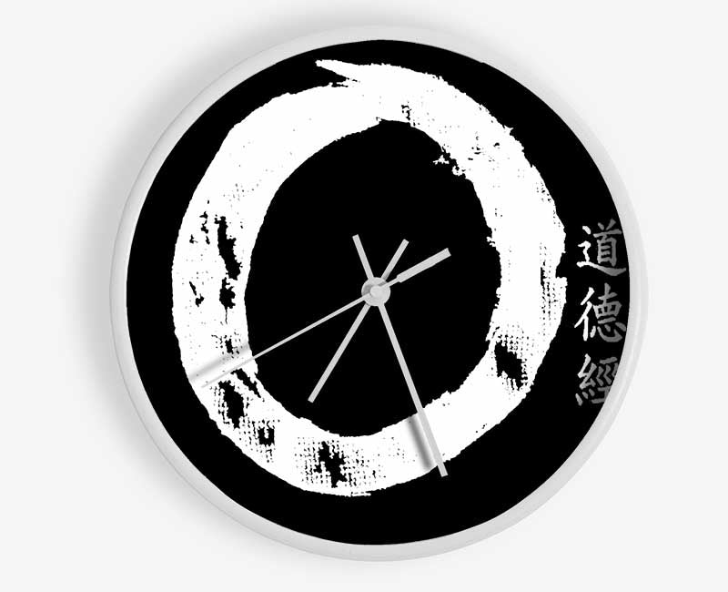 Never Ending Circle White On Black Clock - Wallart-Direct UK