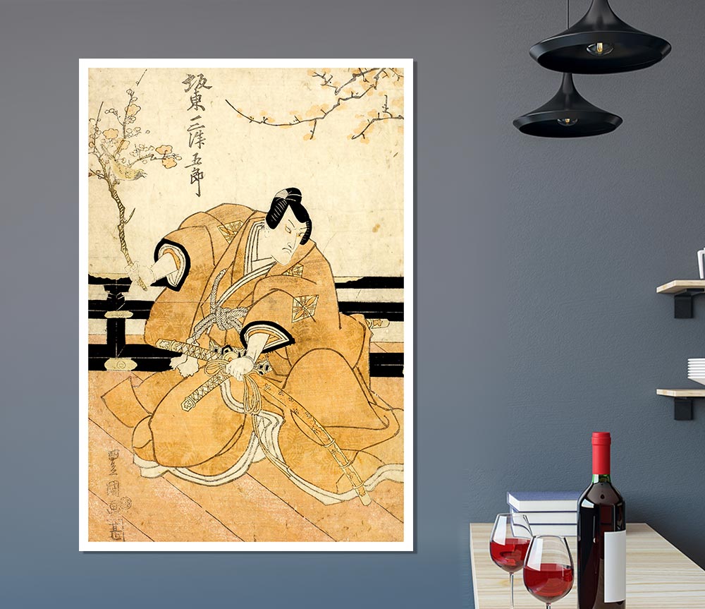 Japanese Samurai Warrior Print Poster Wall Art