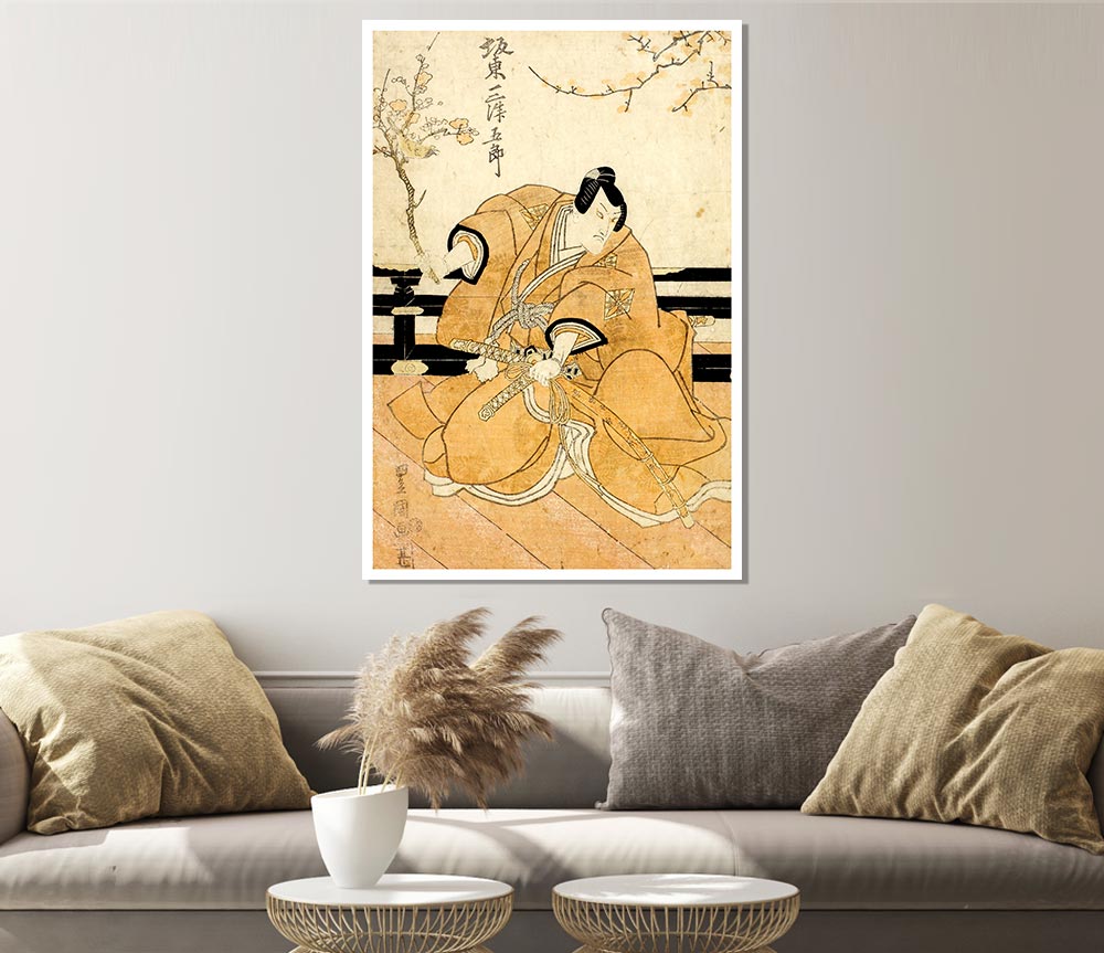 Japanese Samurai Warrior Print Poster Wall Art