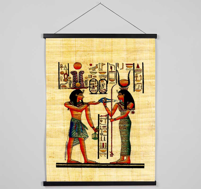 Offerings To The Egyptian Sun God Hanging Poster - Wallart-Direct UK