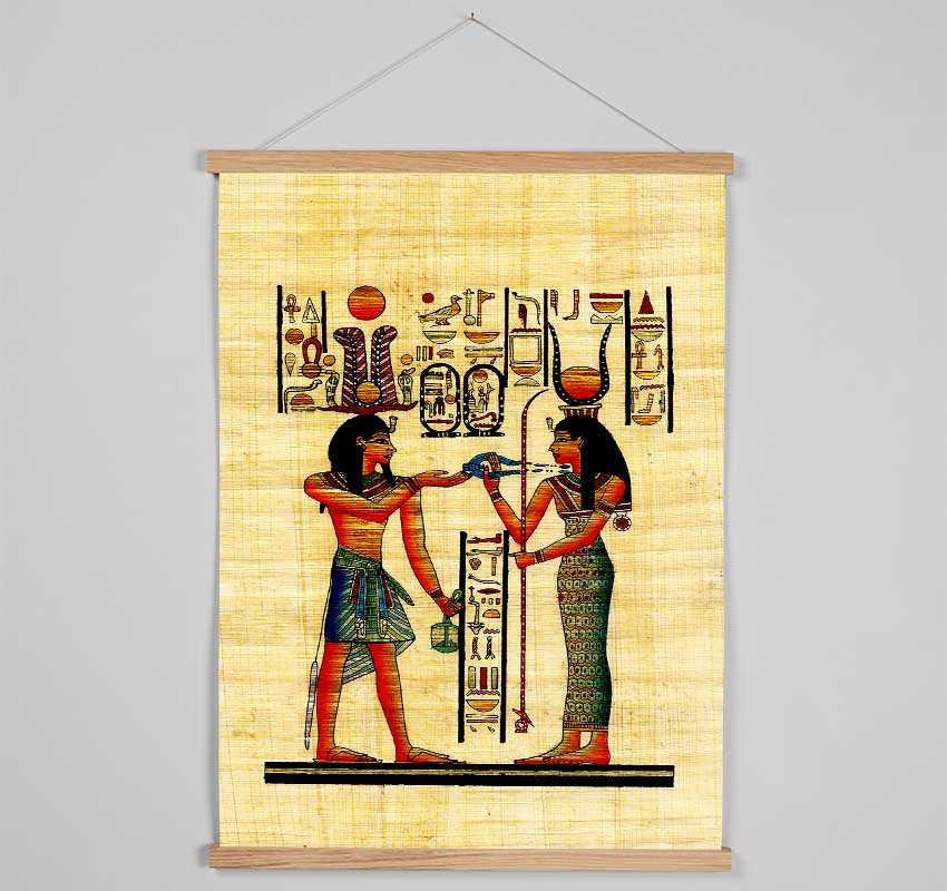 Offerings To The Egyptian Sun God Hanging Poster - Wallart-Direct UK