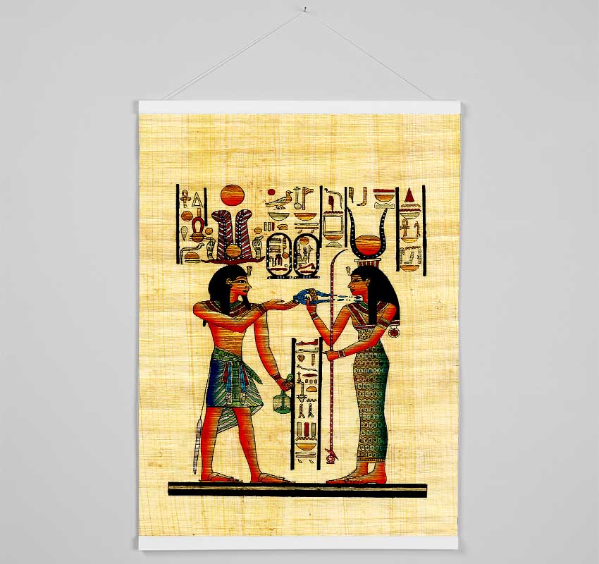 Offerings To The Egyptian Sun God Hanging Poster - Wallart-Direct UK