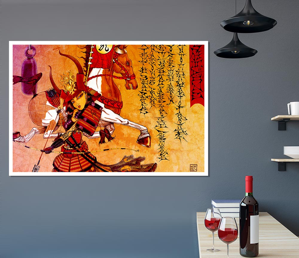 Japanese Arrow Is Drawn Print Poster Wall Art