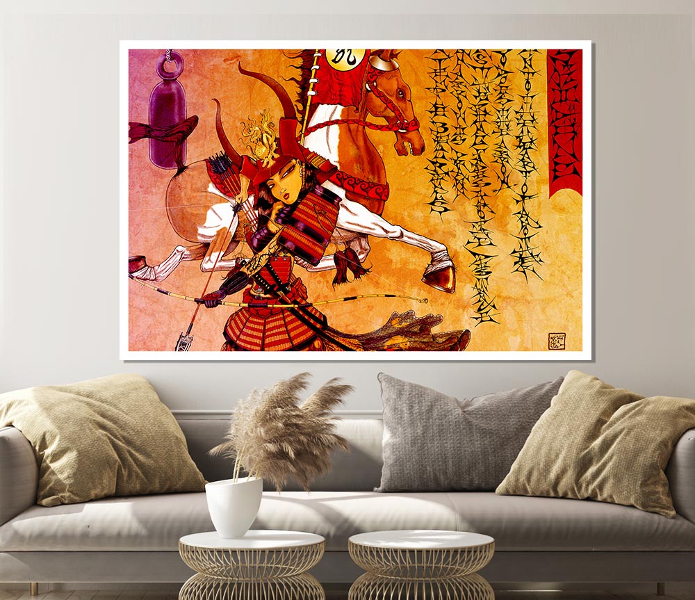 Japanese Arrow Is Drawn Print Poster Wall Art