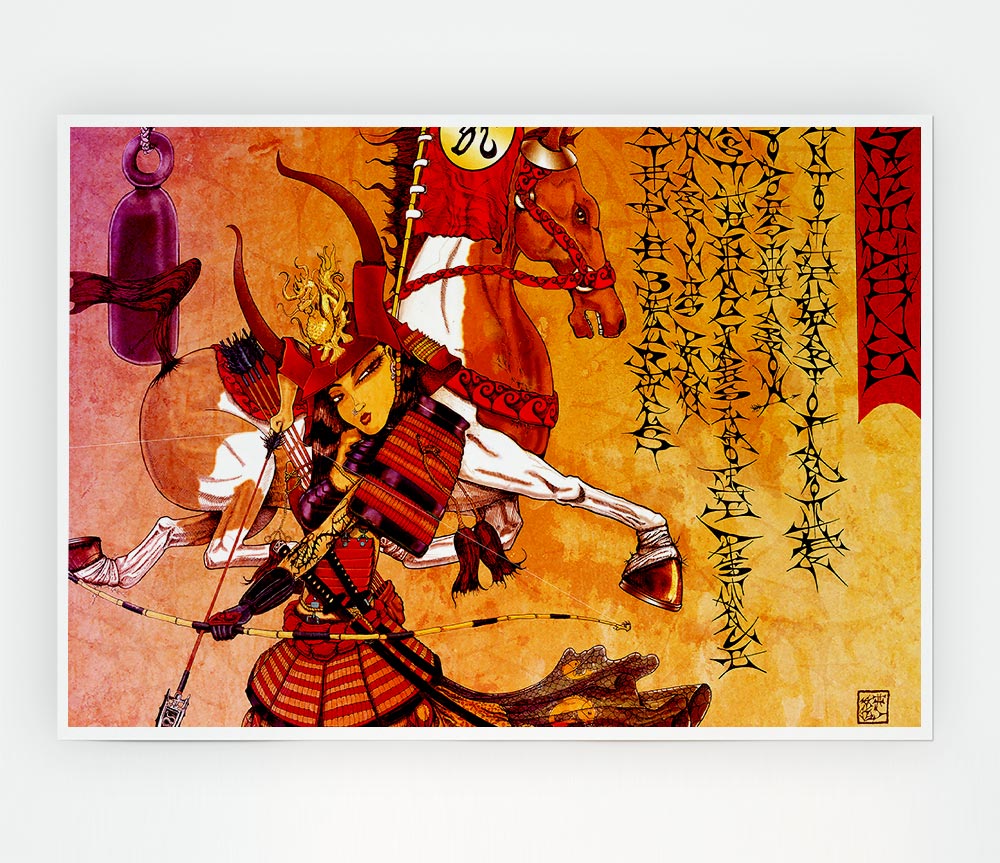 Japanese Arrow Is Drawn Print Poster Wall Art