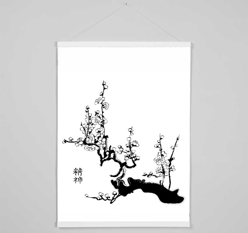 Japanese Tree Of Life Hanging Poster - Wallart-Direct UK