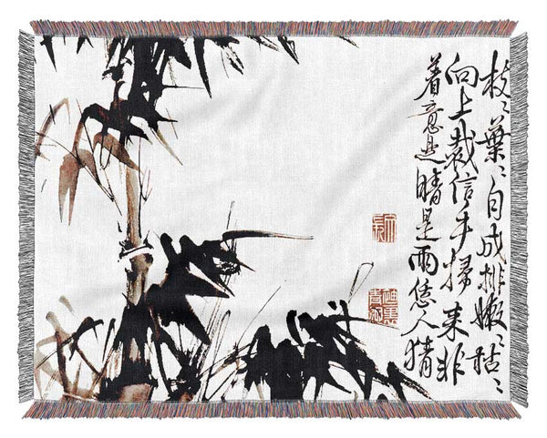 Bamboo Chinese Scripture Woven Blanket