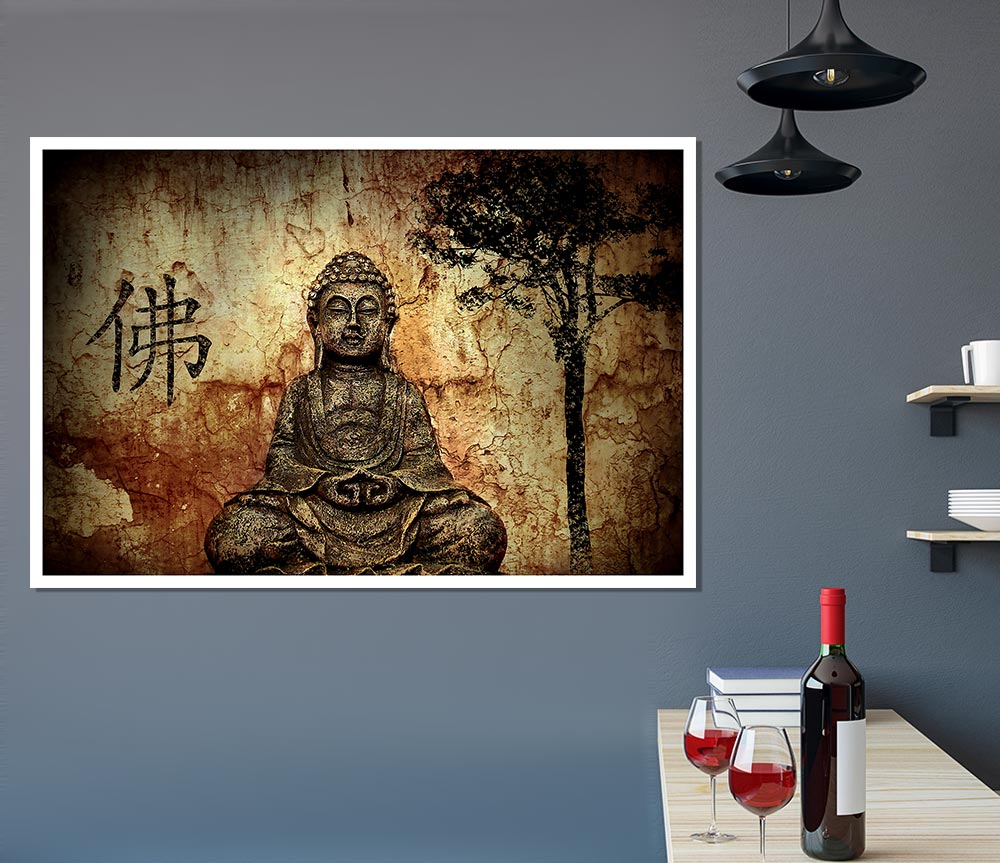 Buddha Retro Tree Print Poster Wall Art