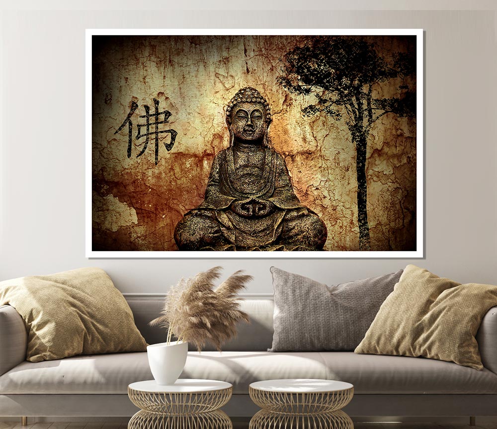 Buddha Retro Tree Print Poster Wall Art