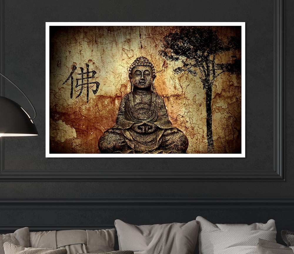 Buddha Retro Tree Print Poster Wall Art