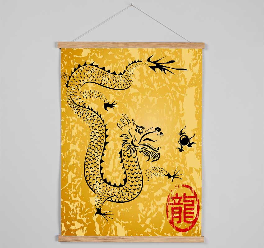 Japanese Dragon Of Fire Hanging Poster - Wallart-Direct UK