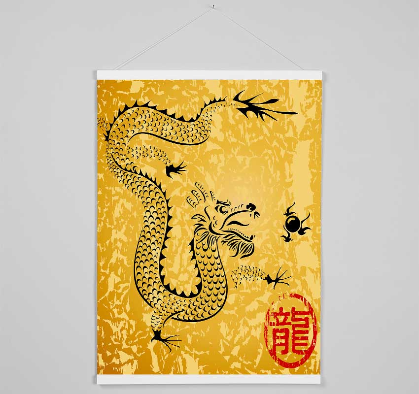 Japanese Dragon Of Fire Hanging Poster - Wallart-Direct UK