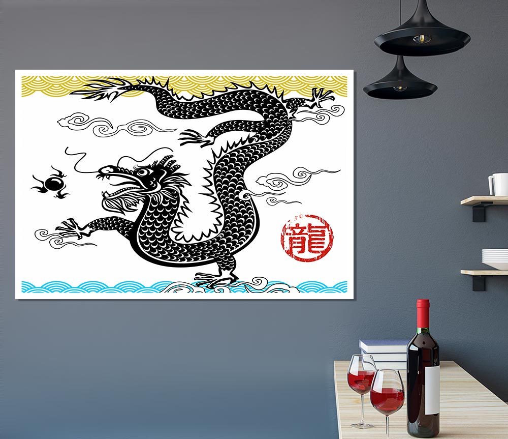 Japanese Dragon Of The Seas Print Poster Wall Art