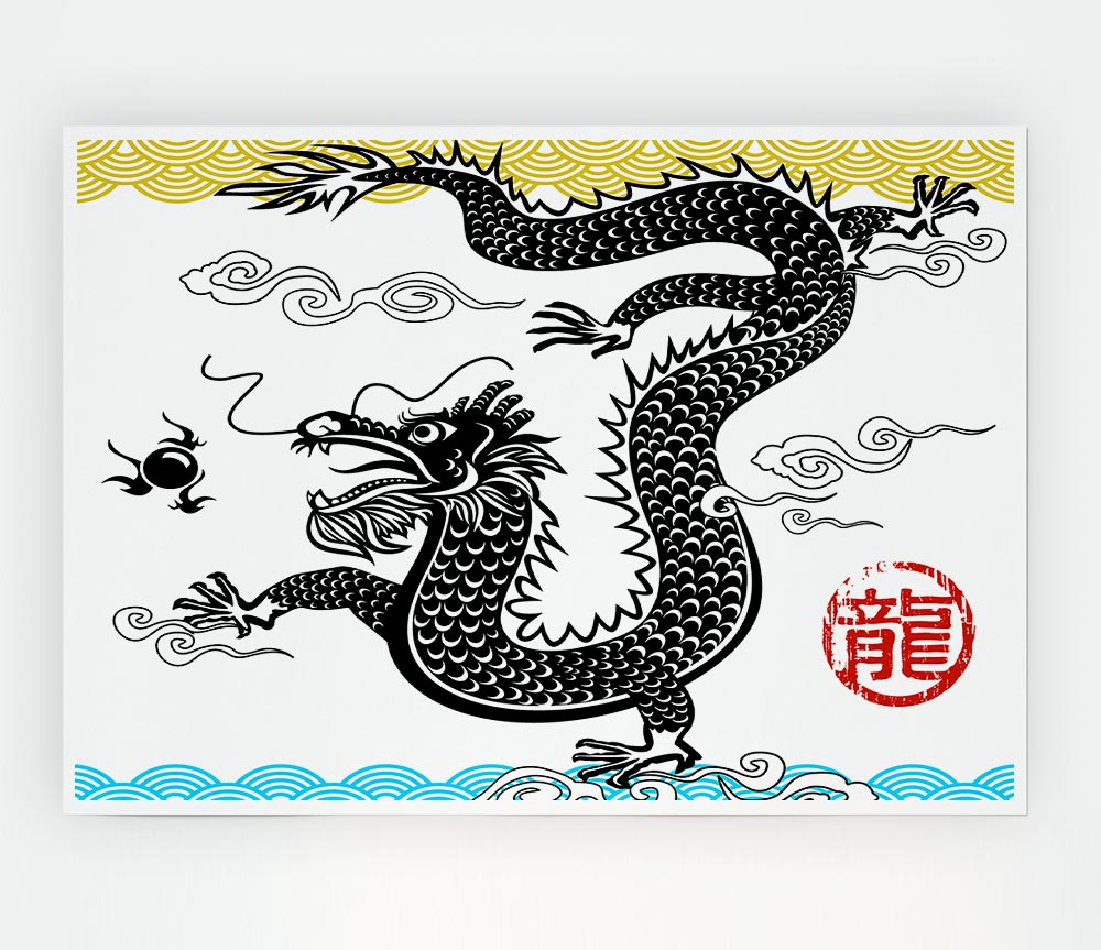 Japanese Dragon Of The Seas Print Poster Wall Art