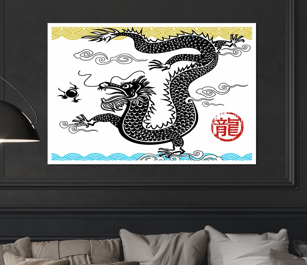 Japanese Dragon Of The Seas Print Poster Wall Art