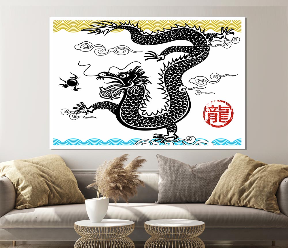 Japanese Dragon Of The Seas Print Poster Wall Art