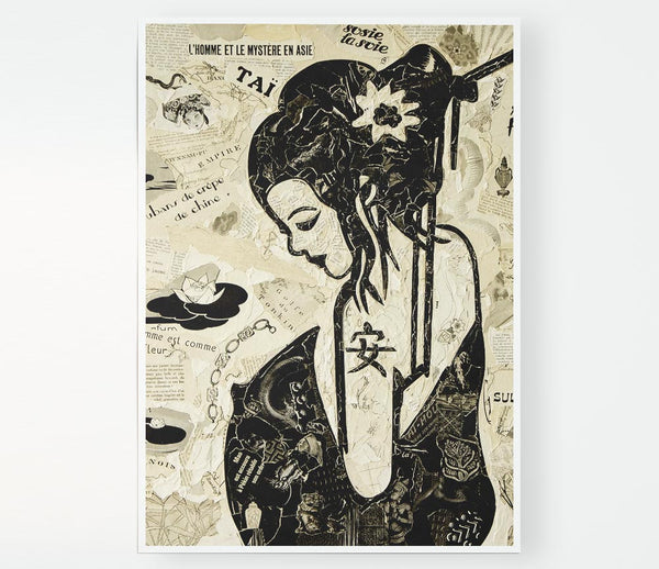 Japanese Geisha Girl Print Poster Wall Art