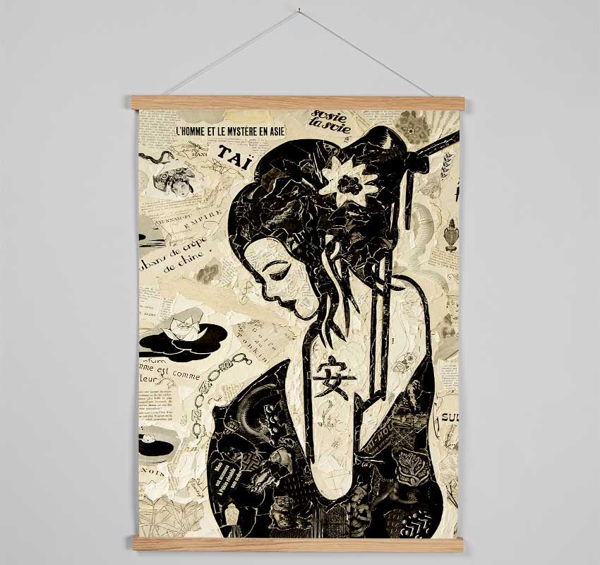 Japanese Geisha Girl Hanging Poster - Wallart-Direct UK