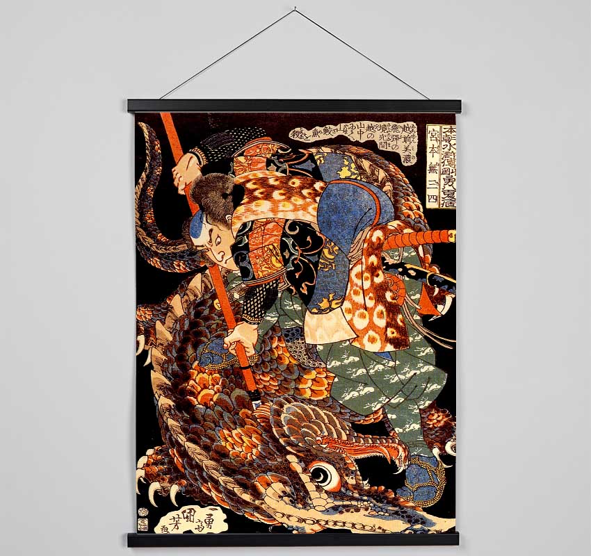 Japanese Miyamoto Musashi Killing A Giant Nue Hanging Poster - Wallart-Direct UK