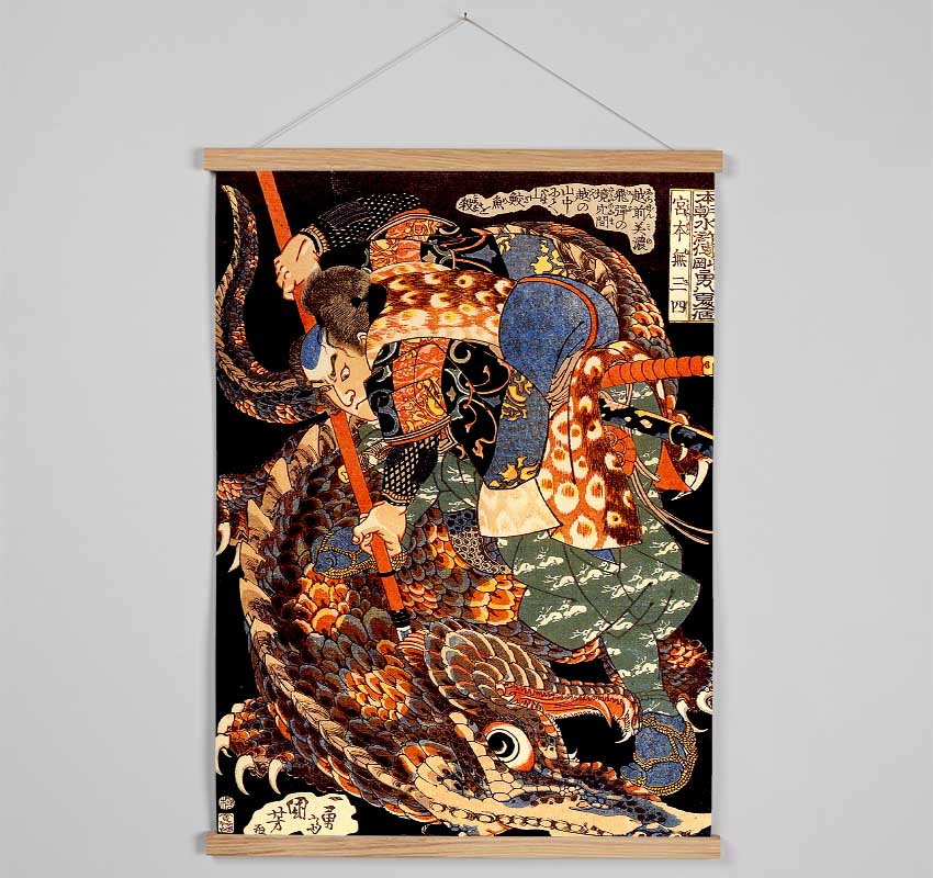 Japanese Miyamoto Musashi Killing A Giant Nue Hanging Poster - Wallart-Direct UK