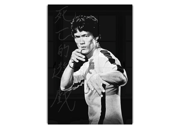 Bruce Lee Fist Of Fury 1