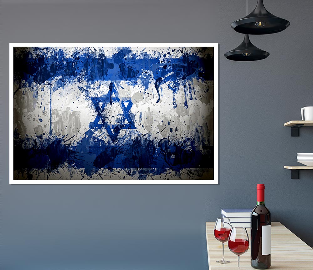 Israel Flag Print Poster Wall Art