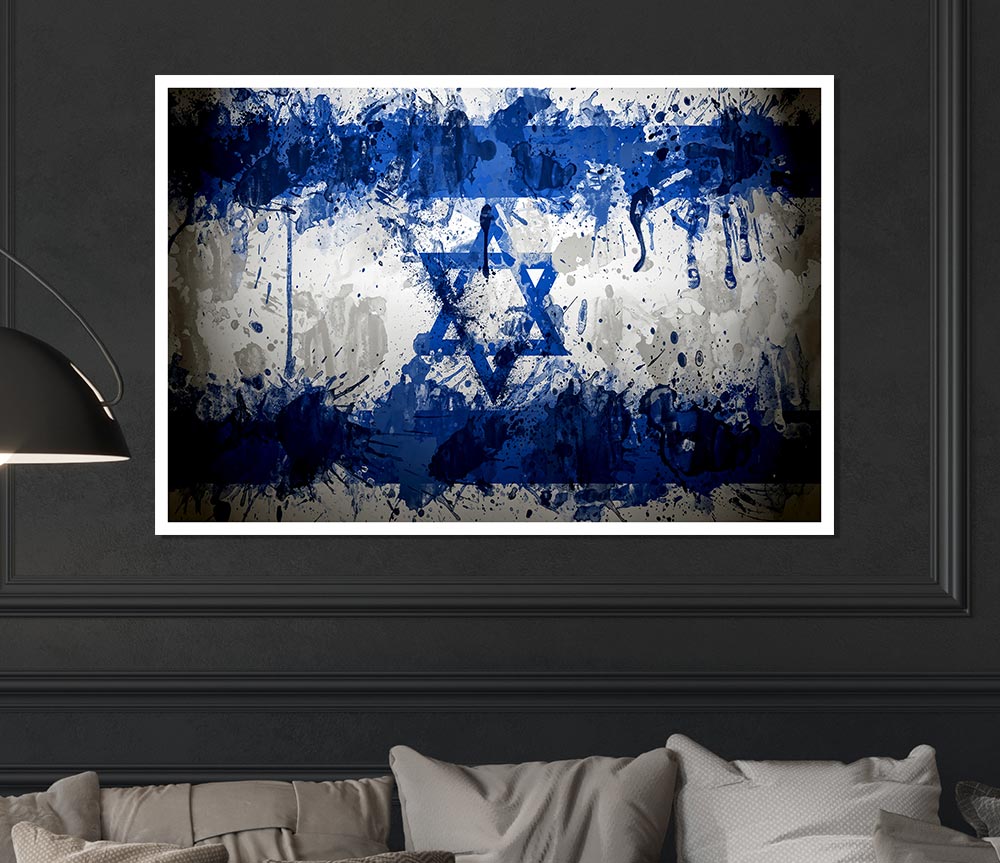 Israel Flag Print Poster Wall Art