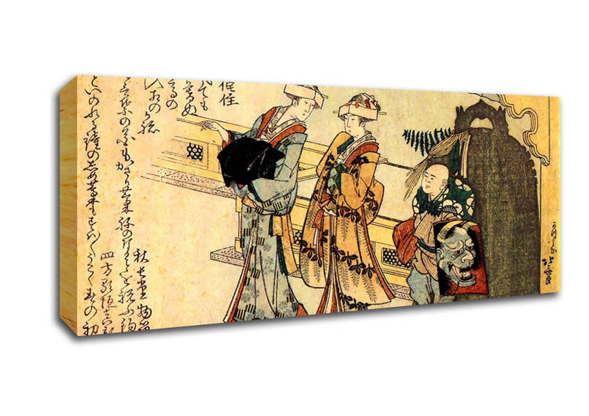 Picture of Hokusai Lady Panoramic Canvas Wall Art