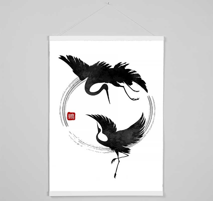 Japanese Cranes In The Circle Of Life Hanging Poster - Wallart-Direct UK