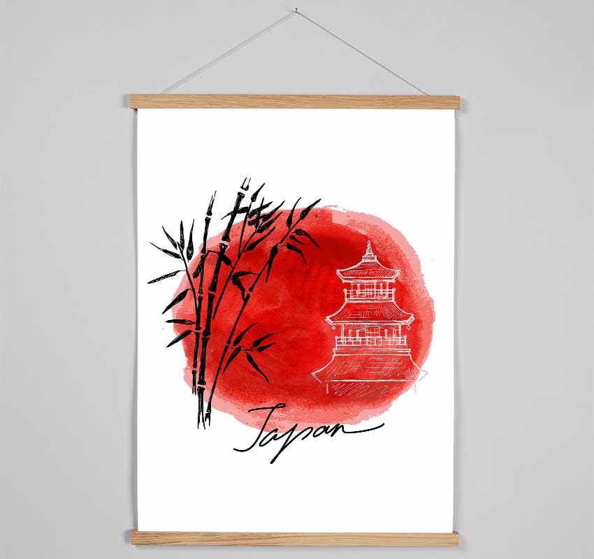 Japanese Bamboo Sun Hanging Poster - Wallart-Direct UK