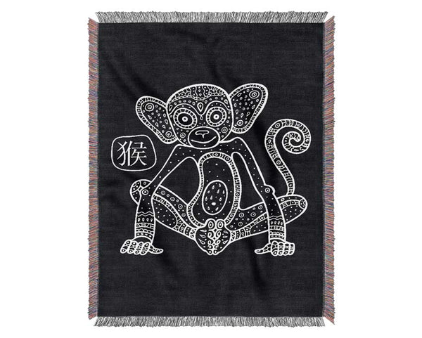 Chinese Monkey Woven Blanket