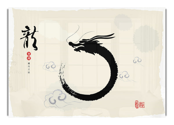 Chinese Dragon 2