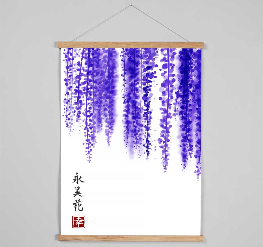 Chinese Purple Blossom Hanging Poster - Wallart-Direct UK