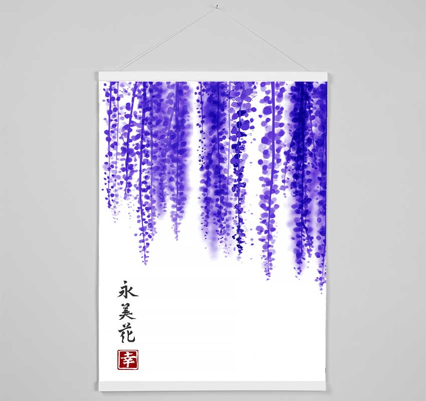 Chinese Purple Blossom Hanging Poster - Wallart-Direct UK