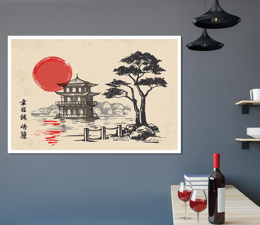 Japanese Red Sun Buildings Print Poster Wall Art