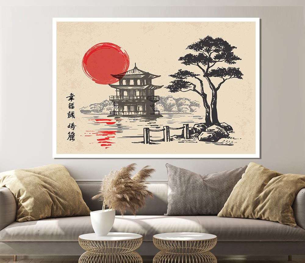 Japanese Red Sun Buildings Print Poster Wall Art