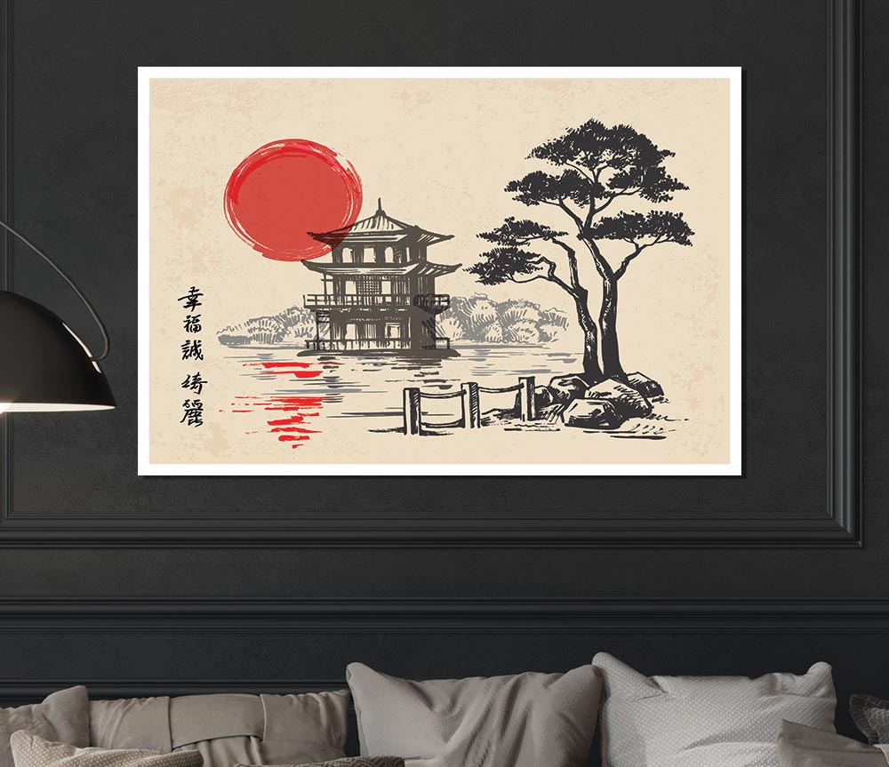 Japanese Red Sun Buildings Print Poster Wall Art