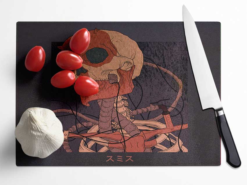 Japanese Skeleton Glass Chopping Board