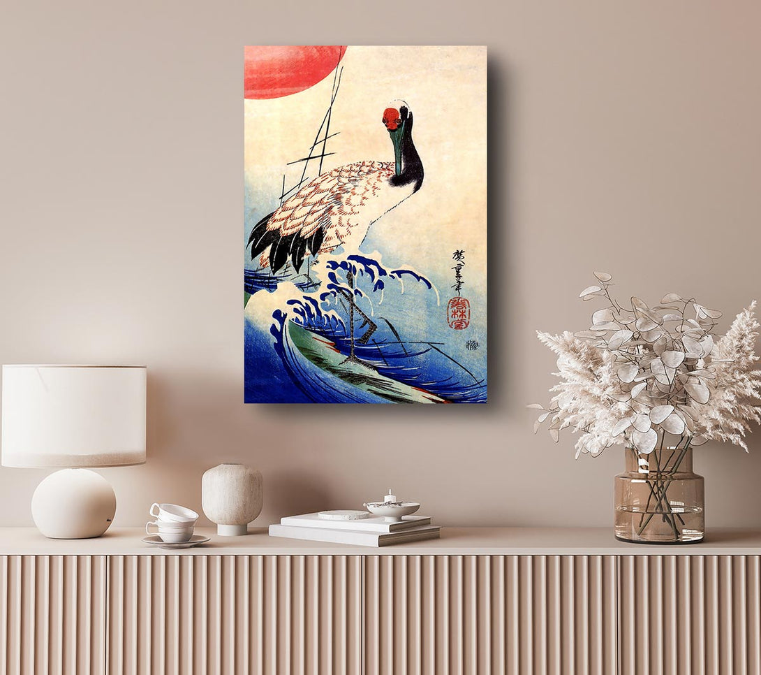 Picture of Hiroshige Crane And Rising Sun Canvas Print Wall Art