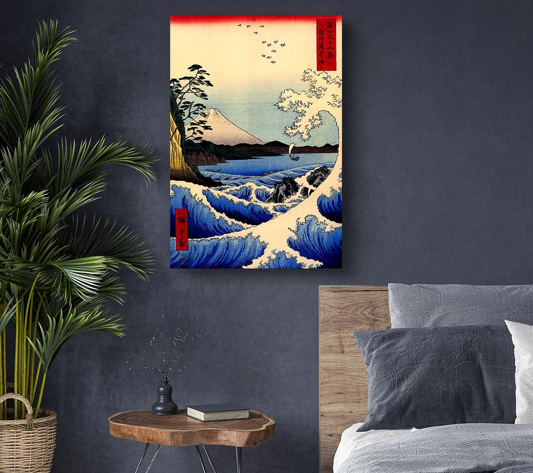 Picture of Hiroshige 36 Views Of Mount Fujiyama Canvas Print Wall Art