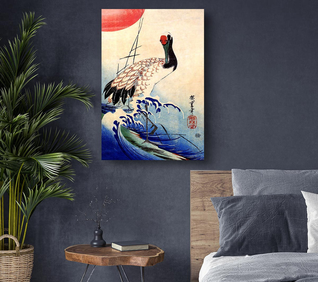 Picture of Hiroshige Crane And Rising Sun Canvas Print Wall Art