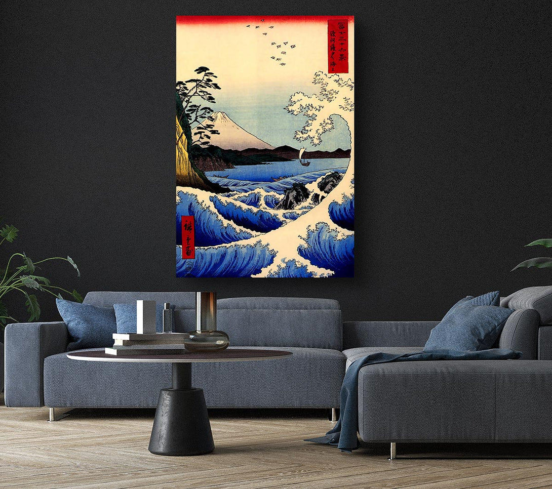 Picture of Hiroshige 36 Views Of Mount Fujiyama Canvas Print Wall Art