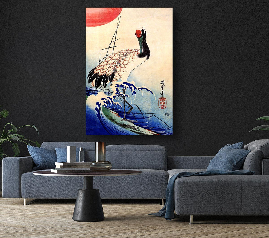 Picture of Hiroshige Crane And Rising Sun Canvas Print Wall Art